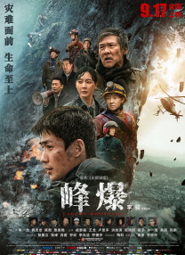 国产精品毛片久久久久久久