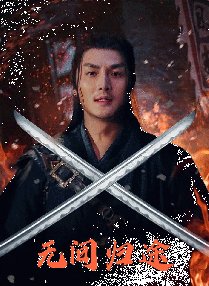 欧美无遮挡一区二区三区