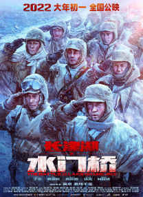 久久免费国产视频