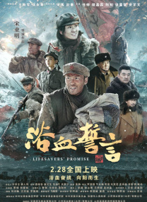 清纯唯美亚洲激情