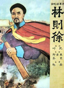 欧美日韩在线视频播放