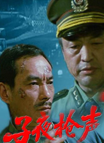 好朋友的母亲