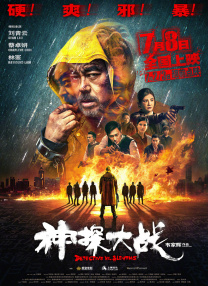 伊人精品一区