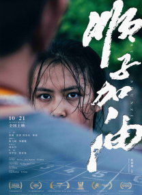 国产精品1024在线永久免费