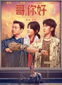 色综合图