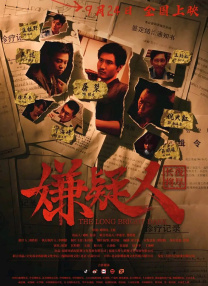 日本一区二区成人在线