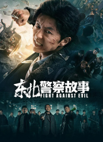 激情文学综合丁香
