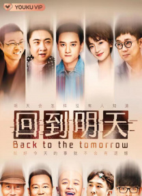国产乱理片在线观看夜