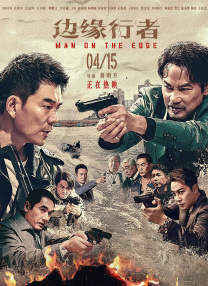 96免费精品视频在线