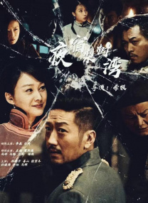 亚洲欧美一区二区三区在线观看