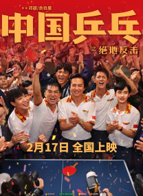 先锋影音 一区