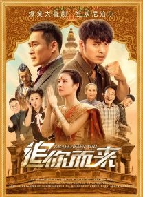 午夜免费视频观看在线播放