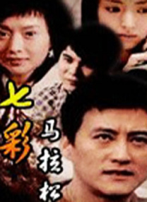 人与畜禽corporati