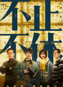 在线播放不卡av