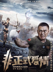 99久久综合狠狠综合久久aⅴ