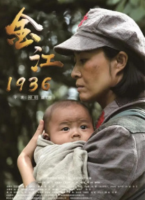 欧美日韩色黄大片在线视频