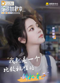 亚洲国产天堂