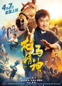 与六十女人做爰口述