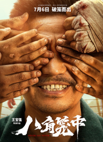 毛片短视频