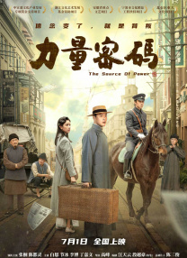 爽好舒服快奶水视频