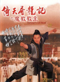 小恩雅土豪定制