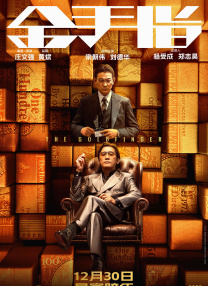 亚洲一区二区三区在线