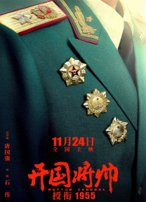 福利在线观看视频