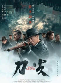 一级特黄a