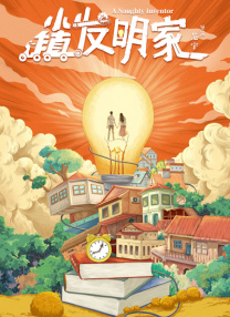 精品国产免费人成在线观看