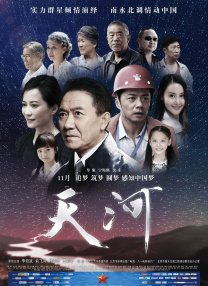 365天爱上霸道总裁完整在线观看2