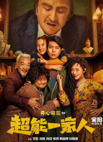 成人女同在线观看