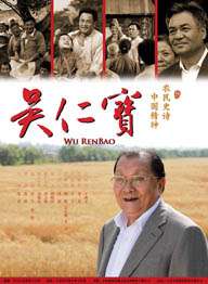 日日摸一区