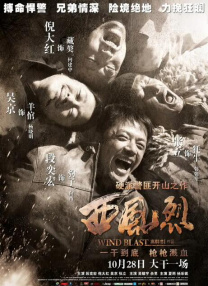 成人免费体验区福利云点播