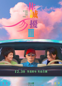 国产极品福利视频在线观看
