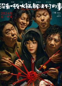 亚洲女人在线