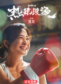 高清中文字幕视频在线播