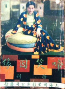 老司机网站免费