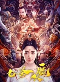 日韩欧美国产精品亚洲二区