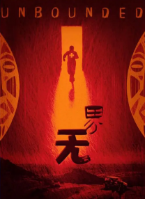 69黄色片