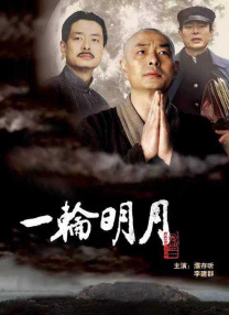 国产探花在线精品一区二区