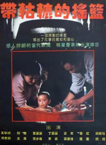 久久久久久久综合日本亚洲