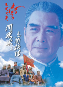 水莓壹佰正版