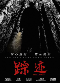 色亚洲视频