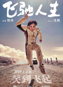 一个色综合网站
