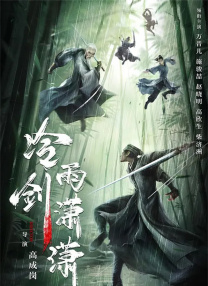 精品视频一区二区三三区四区