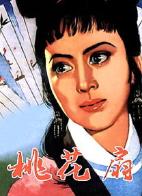 他揉捏她两乳不停呻