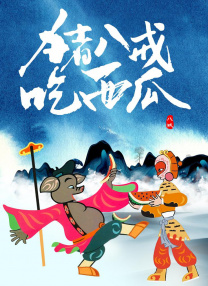 51黑料往期回顾