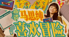 www五月婷婷