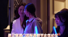 午夜精品爽啪视频