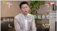 戴璐艳照全套无删减94